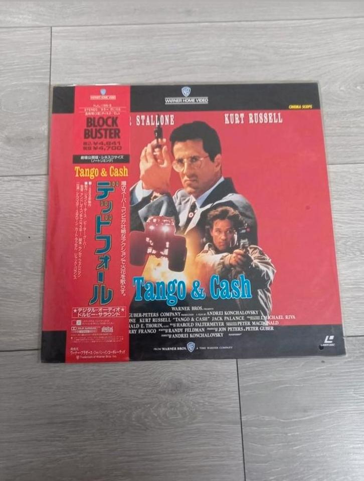 Laserdisc NTSC Tango & Cash Stallone Japon, CD & DVD, VHS | Film, Neuf, dans son emballage, Action et Aventure, Enlèvement
