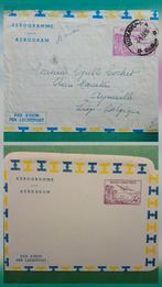 Lot de 2 aérogrammes du Congo - un écrit et un vierge, Timbres & Monnaies, Timbres | Afrique, Enlèvement ou Envoi, Autres pays