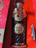 Nusuk Johra parfum, Enlèvement ou Envoi, Comme neuf