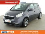 Kia Venga 1.4 Dream Team (année de construction 2016), Argent ou Gris, Achat, 90 ch, Cruise Control