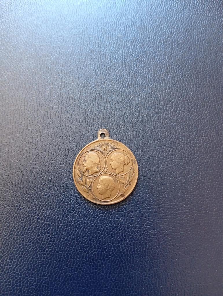 Médaille expo 1867 Napoléon, Enlèvement