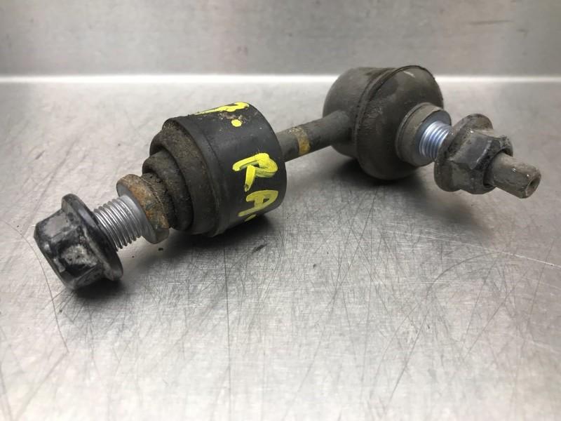BARRE DE COUPLAGE DE TIGE DE STABILISATEUR Kia, Utilisé, Kia