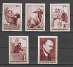 Burundi 1970 Eeuwfeest van Lenin gestempeld, Ophalen of Verzenden, Overige landen, Gestempeld