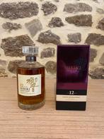 Hibiki 12, Enlèvement, Comme neuf