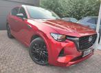 MAZDA CX-60 Homura PHEV AWD +GAR. 06/2028 * IN TOPCONDITIE!, Auto's, Automaat, 241 kW, 4 cilinders, Leder