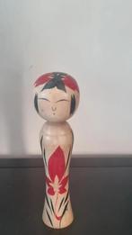 Leuke Naruko Kokeshi van Koretaka Kakizawa (1940-2016), Verzenden