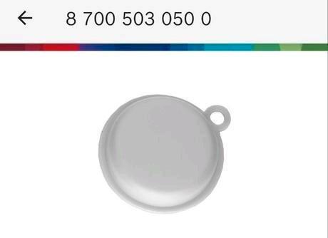 87005030500 Bosch/Junkers Diaphragm (neuf), Collections, Collections Autre, Neuf, Enlèvement ou Envoi