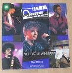 7"  Clouseau ‎– Wil Niet Dat Je Weggaat  / Brandweer, CD & DVD, Vinyles Singles, 7 pouces, En néerlandais, Utilisé, Enlèvement ou Envoi
