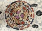 Marokkaanse bord, Antiek en Kunst, Ophalen