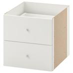 KALLAX Inzet met 2 lades, wit, 33x33 cm, Huis en Inrichting, Ophalen, Minder dan 50 cm, Gebruikt, Minder dan 100 cm
