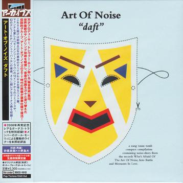 The art of noise (Daft) (Japan) met obi strip beschikbaar voor biedingen
