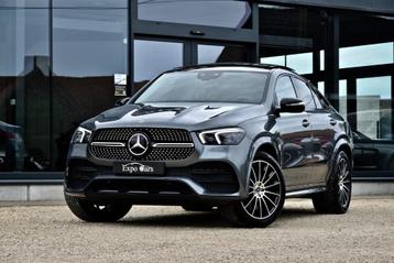 Coupe de 4Matic*AMG Line*PANO DAK*HEAD-UP*MEMORY* beschikbaar voor biedingen