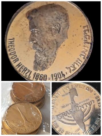 ✓UITZONDERLIJK SET = 26 STUKS UIT ISRAEL (COLLECTIE) beschikbaar voor biedingen