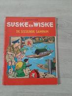 Suske en Wiske de sissende sampam 1ste druk, Boeken, Ophalen of Verzenden