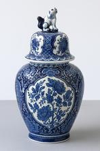 Delfts Boch/Royal Sphinx dekselvaas 1950 Uitstekende staat, Ophalen