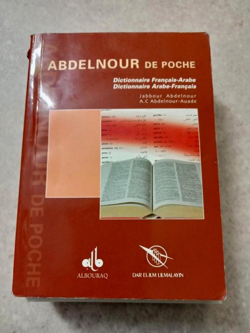 Arabische woordenboek, Boeken, Informatica en Computer, Zo goed als nieuw, Ophalen of Verzenden