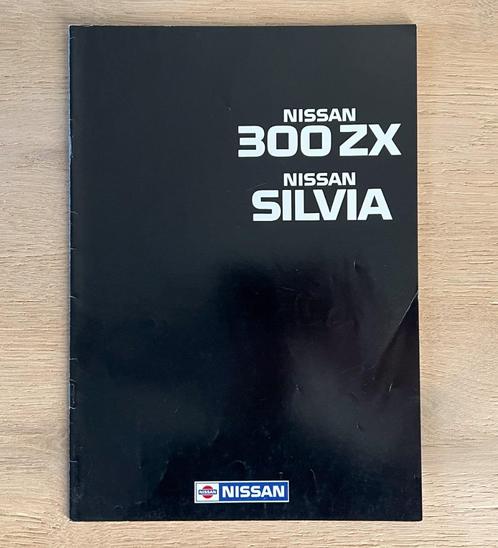 Nissan 300 ZX en Silvia brochure NL, Livres, Autos | Brochures & Magazines, Utilisé, Nissan, Enlèvement ou Envoi
