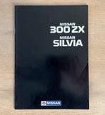 Nissan 300 ZX en Silvia brochure NL, Livres, Autos | Brochures & Magazines, Nissan, Utilisé, Enlèvement ou Envoi