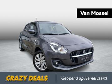 Suzuki Swift GL + 1.2 Grand Luxe + (SHVS), Argent ou Gris, Entreprise, Swift, 5 portes