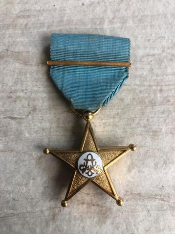 WW1 congo belge etoile service 1 ste klasse beschikbaar voor biedingen