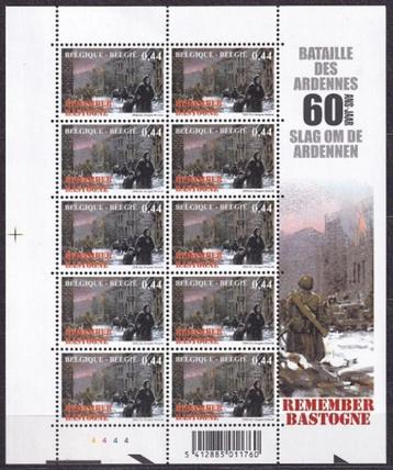 Timbres 3329 Bastogne 60 ans Bataille des Ardennes