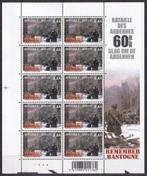 Postzegels 3329 Bastogne 60 jaar Slag om de Ardennen, Postzegels en Munten, Postzegels | Europa | België, Verzenden, Frankeerzegel