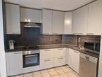 Ikea keuken 2.90m op 2.55m, Huis en Inrichting, Keuken | Complete keukens, Ophalen, Gebruikt, Overige kleuren, Hoekkeuken