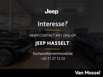 Jeep Compass 1.3 Turbo T4 150 4x2 DDCT Longitude, Autos, Jeep, Achat, 110 kW, Entreprise, 1505 kg