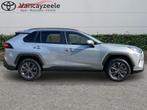 Toyota RAV-4 Dynamic Plus+cam+nav+sens V&A, Auto's, Toyota, 161 kW, Overige kleuren, Overige brandstoffen, 5 deurs