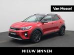 KIA Stonic 1.0 T 120 MHEV Black Edition Camera| Navigatie| C, Auto's, Voorwielaandrijving, Gebruikt, https://public.car-pass.be/vhr/5c93be26-b2f3-425d-8d43-af21d715e73e