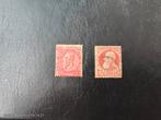 Postzegels Belgie koning, Affranchi, Enlèvement ou Envoi