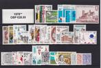 België 1978** - Volledige jaargang - Postfris, Postzegels en Munten, Orginele gom, Ophalen of Verzenden, Zonder stempel, Postfris