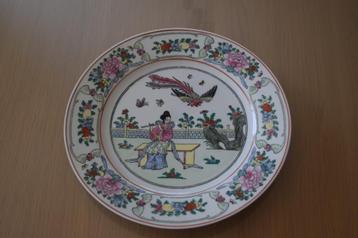 vintage chinees porseleinen decoratief bord beschikbaar voor biedingen