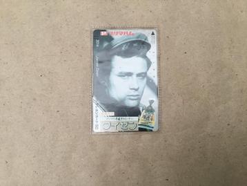 Telefoonkaart acteur James Dean uit 2014 beschikbaar voor biedingen