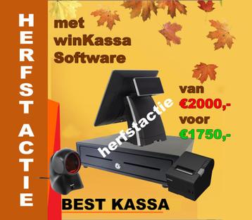 KASSASYSTEEM met WinKassa Software Supermarkt Kiosk Retail beschikbaar voor biedingen