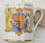 Souvenir koffietas, Corronation Queen Elisabeth II 1953, Ophalen of Verzenden, Nieuw, Servies