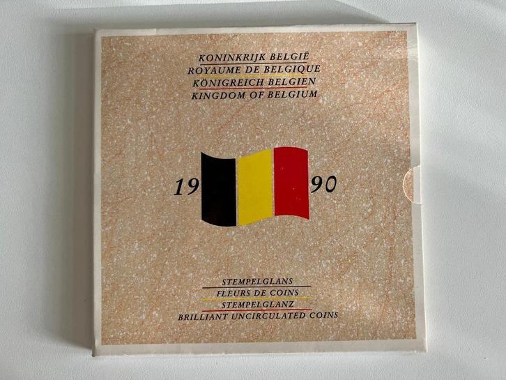 Coffret Fleurs de coins 175 ans Waterloo, Timbres & Monnaies, Monnaies | Belgique, Série, Enlèvement ou Envoi