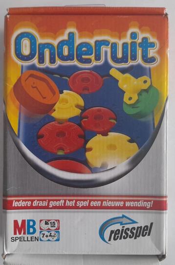 ONDERUIT - Reisversie beschikbaar voor biedingen