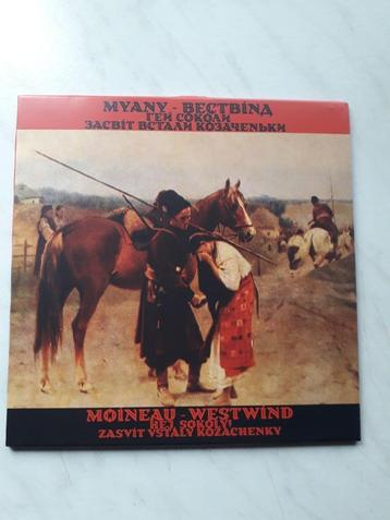 Moineau, Westwind:Hej Sokoly / Zasvit Vstaly Kozachenky (7")