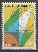 Belgie 1976 - Yvert 1794 /OBP 1799 - Economisch Verbond (ST), Verzenden, Gestempeld