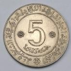 5 dinar 1962-1972 Algerijnse FDC, Postzegels en Munten, Ophalen of Verzenden