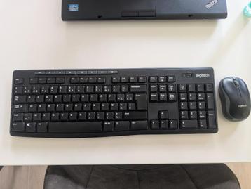 Logitech Toetsenbord en Muis beschikbaar voor biedingen