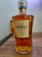 Suntory Royal - SR - 660 ml (rare, né en 1960) Whisky japona, Collections, Pleine, Autres types, Enlèvement ou Envoi, Neuf