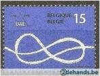Belgie 1993 - Yvert/OBP 2507 - 150 jaar Universiteit UL (PF), Timbres & Monnaies, Timbres | Europe | Belgique, Neuf, Envoi, Non oblitéré