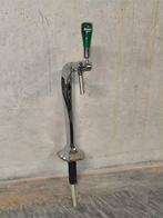 Tapkraan / tapzuil Heineken, Ophalen, Zo goed als nieuw