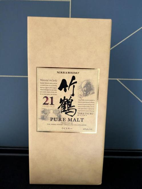 Nikka Taketsuru 21 - top whisky buitenkans!, Verzamelen, Wijnen, Nieuw, Vol, Ophalen
