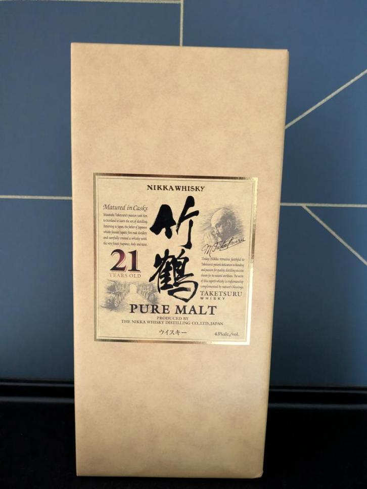Nikka Taketsuru 21 - top whisky buitenkans!, Verzamelen, Wijnen, Nieuw, Vol, Ophalen