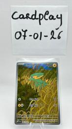 Electrike (DRI 196) Destined Rivals, Ophalen of Verzenden, Zo goed als nieuw, Losse kaart