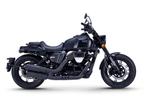Bluroc V-bob 250 [GRANDIOZE ACTIE ], Motoren, 250 cc, 2 cilinders, Chopper, Bedrijf