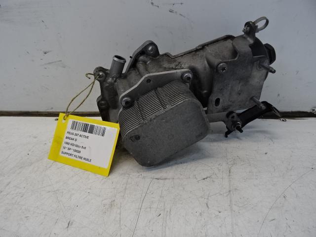 STEUN Peugeot 207 SW (WE / WU) (9687847480), Auto-onderdelen, Ophanging en Onderstel, Peugeot, Gebruikt